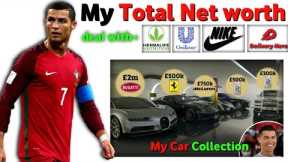 Cristiano Ronaldo Net worth | Cristiano Ronaldo lifestyle Income, Cars collection, Instagram income