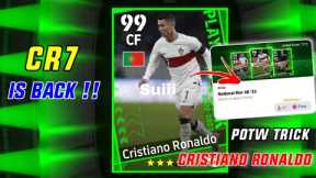 Trick To Get 99 Rated Cristiano Ronaldo From National Potw | eFootball 2023 Mobile