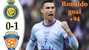Al Nassr vs Al Fayha 1-0 | Ronaldo Non Stop | All Goals & Extended highlights 2023 HD