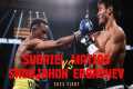 Subriel Matias vs Shohjahon Ergashev