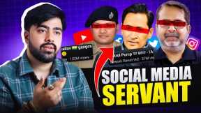 SOCIAL MEDIA STAR IN UNIFORM || IAS IPS OR SOCIAL MEDIA INFLUENCERS ? ||