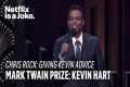 When Chris Rock Gave Kevin Hart