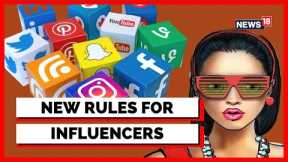 Government Rules For Social Media Influencers | Law On Social Media Marketing | English News