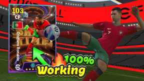 Trick To Get 103 Rated Showtime Cristiano Ronaldo In eFootball 2024 Mobile | Showtime ronaldo trick