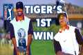 Tiger Woods’ first PGA TOUR victory