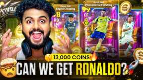 104 CRISTIANO RONALDO SHOWTIME 🐐 | PACK OPENING🤯 | 103 CANCELO + 103 FIRMINO🔥 | CAN WE GET LUCKY?🥵