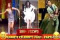 😂🤣 Bollywood celebrity funny fails