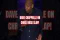 Dave Chappelle On Chris Rock Getting