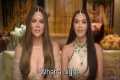 Kim and Khloe After The Ambani’s