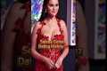 Selena Gomez,  singer and actress,