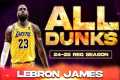 ALL DUNKS | LeBron James 2025 Season