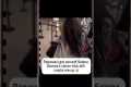 Paparazzi got served! Selena Gomez's