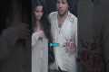 Selena Gomez and Benny Blanco Face