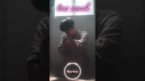 #เพลงเศร้าสำหรับคนเฝ้ารอ #sadsong