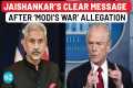 ‘India Should Not Be…’: Jaishankar’s