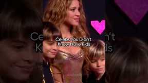 You Won’t Believe These Celebs Have Kids 😱👶 #rihanna #nickiminaj #adele #zaynmalik