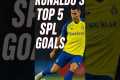 🔥Ronaldo’s Top 5 UNREAL Goals in the 