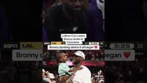 LEBRON CRYS WHEN BRONNY DUNKS IN CLEVELAND! #nba #lebronjames #bronnyjames #lakers #basketball #yt