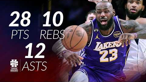 LeBron James 28 pts 10 rebs 12 asts vs Mavericks 25/26 season