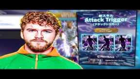 New Showtime skill ATTACK TRIGGER?!? Lets try BLITZ NEYMAR!!!