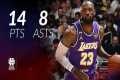 LeBron James 14 pts 8 asts vs Nets