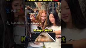 Ranking Funniest Guess The Celebrity Fails #shorts #ranking #tiktok