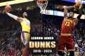 Every Clutch Dunk From Lebron James