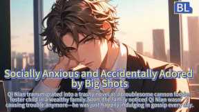 My Inner Thoughts Leaked, and Now All the Big Shots Dote on Me