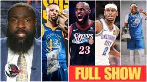 FULL NBA TODAY | LeBron James & 76ers Can Win It All, OKC & Mavs' Moves, Jonquel Jones' MVP Tribute