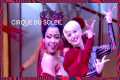Zumanity - Zum Astra | Official