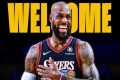 LeBron James Welcome to Philadelphia 