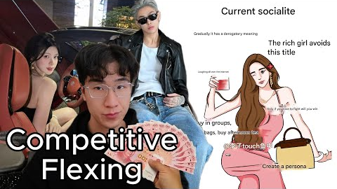 The Groupbuy Socialites of Shanghai